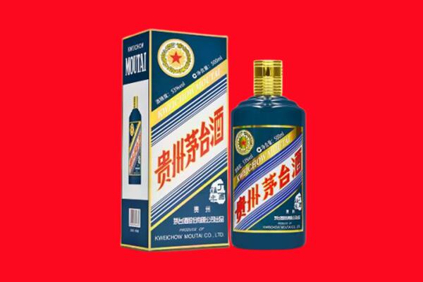武威回收虎茅