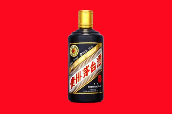 武威回收茅台酒瓶